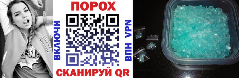 Amphetamine VHQ  Инза 