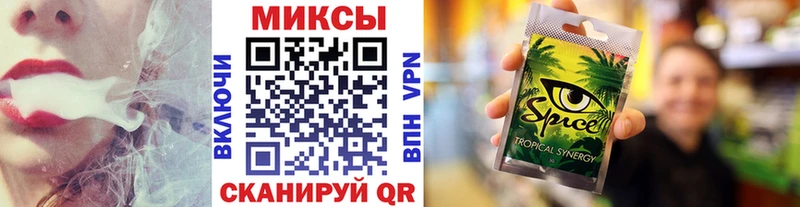 наркота  Инза  Бутират бутандиол 