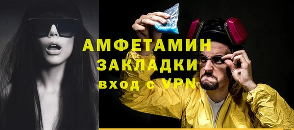2c-b Покров