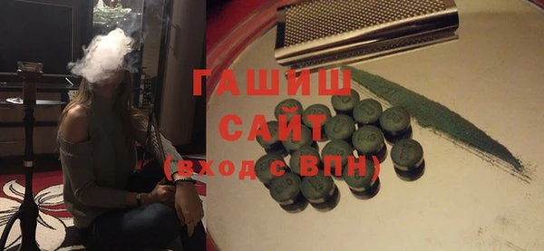крисы Абинск