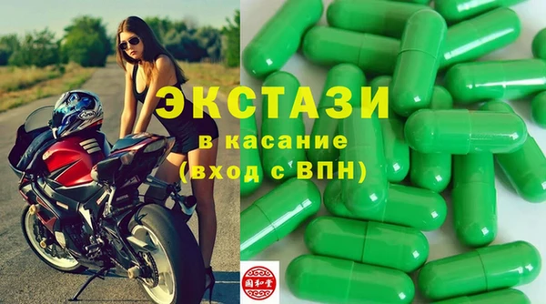каннабис Абаза