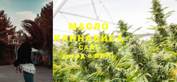 крисы Приозерск