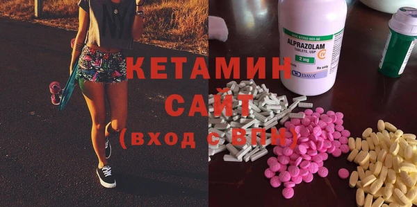гидропоника Алзамай