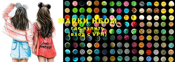 крисы Абинск