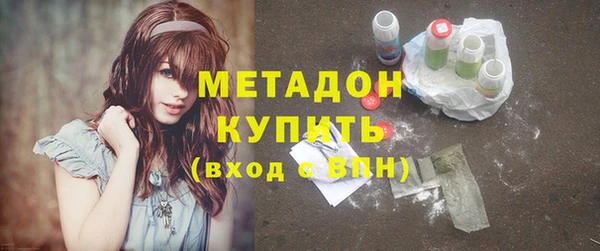 крисы Абинск