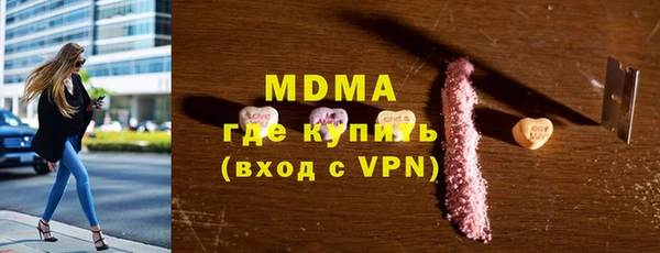 Альфа ПВП Покровск