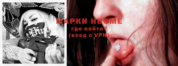 каннабис Абаза